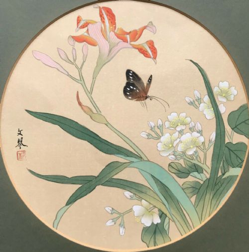 fig 1. Original Signed Vintage Chinese School Watercolour Painting Butterfly & Flowers