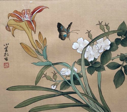 fig 1. A pair of Original Signed Vintage Chinese School Watercolour Silk Paintings Butterfly & Flower Studies