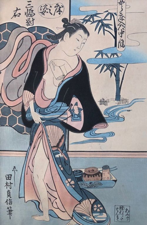 Original Antique Japanese Woodblock Print Female Figure