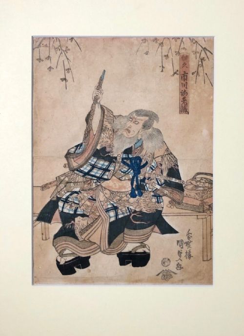 fig 1. Attributed to Kunisada Original early 19th Century Antique Japanese Edo Period Woodblock Print Male Warrior Figure
