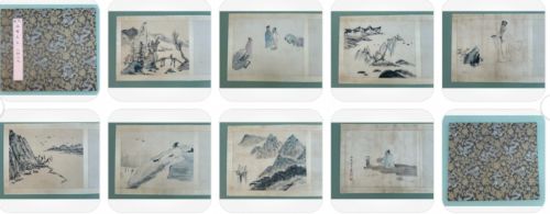 fig 1. A mid-20th-century Chinese ink and watercolour painting on light beige paper depicting a mountainous landscape with a bridge and small building.