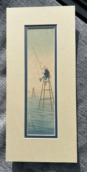 fig 1. Shoda Koho Japanese Woodblock Fisherman Print Tall Shin Hanga Mid 20th Century