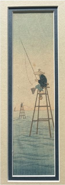 fig 2. Shoda Koho Japanese Woodblock Fisherman Print Tall Shin Hanga Mid 20th Century