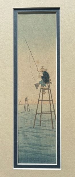 fig 4. Shoda Koho Japanese Woodblock Fisherman Print Tall Shin Hanga Mid 20th Century