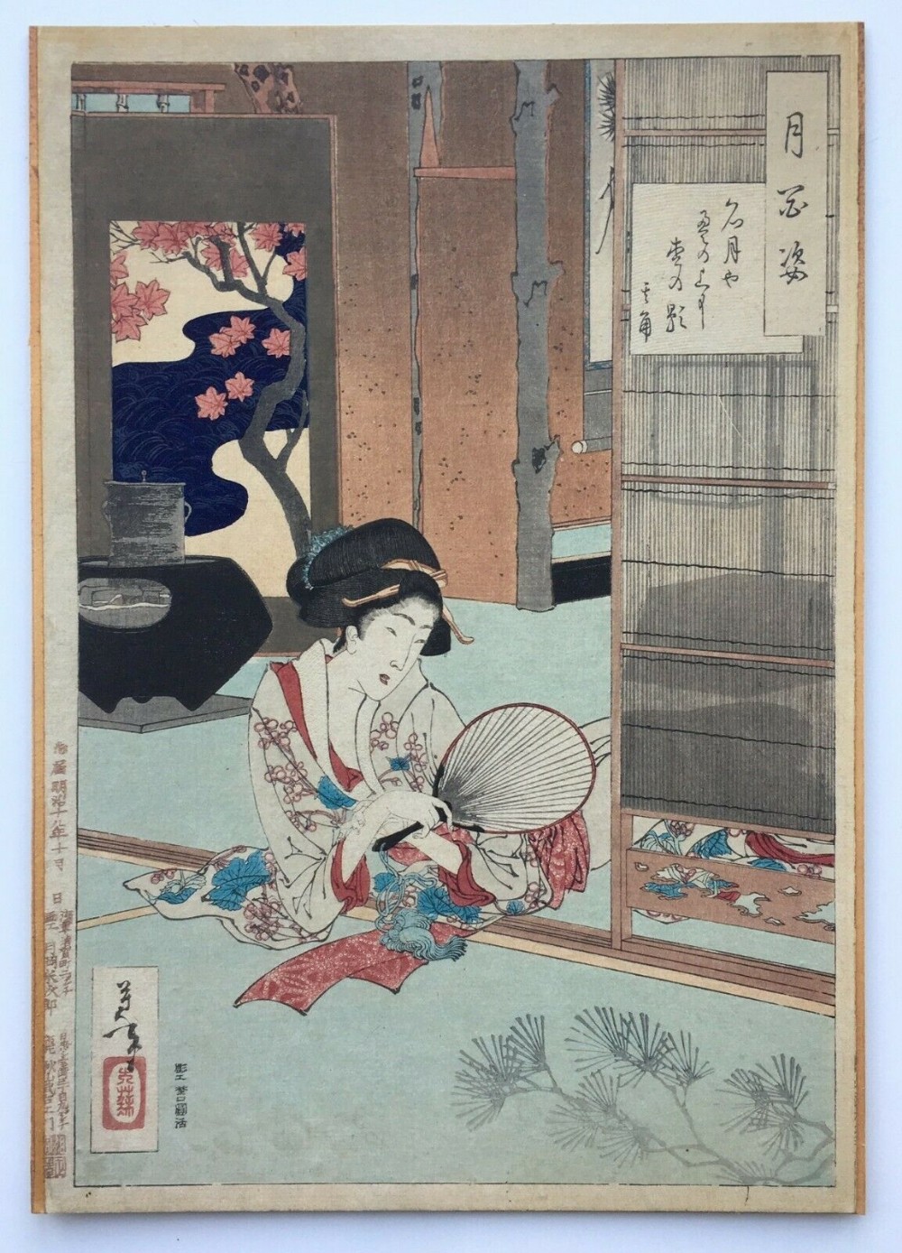 Tsukioka Yoshitoshi One Hundred Aspects of the Moon # 5 Shadows of Pine Branches Antique Japanese Woodblock print