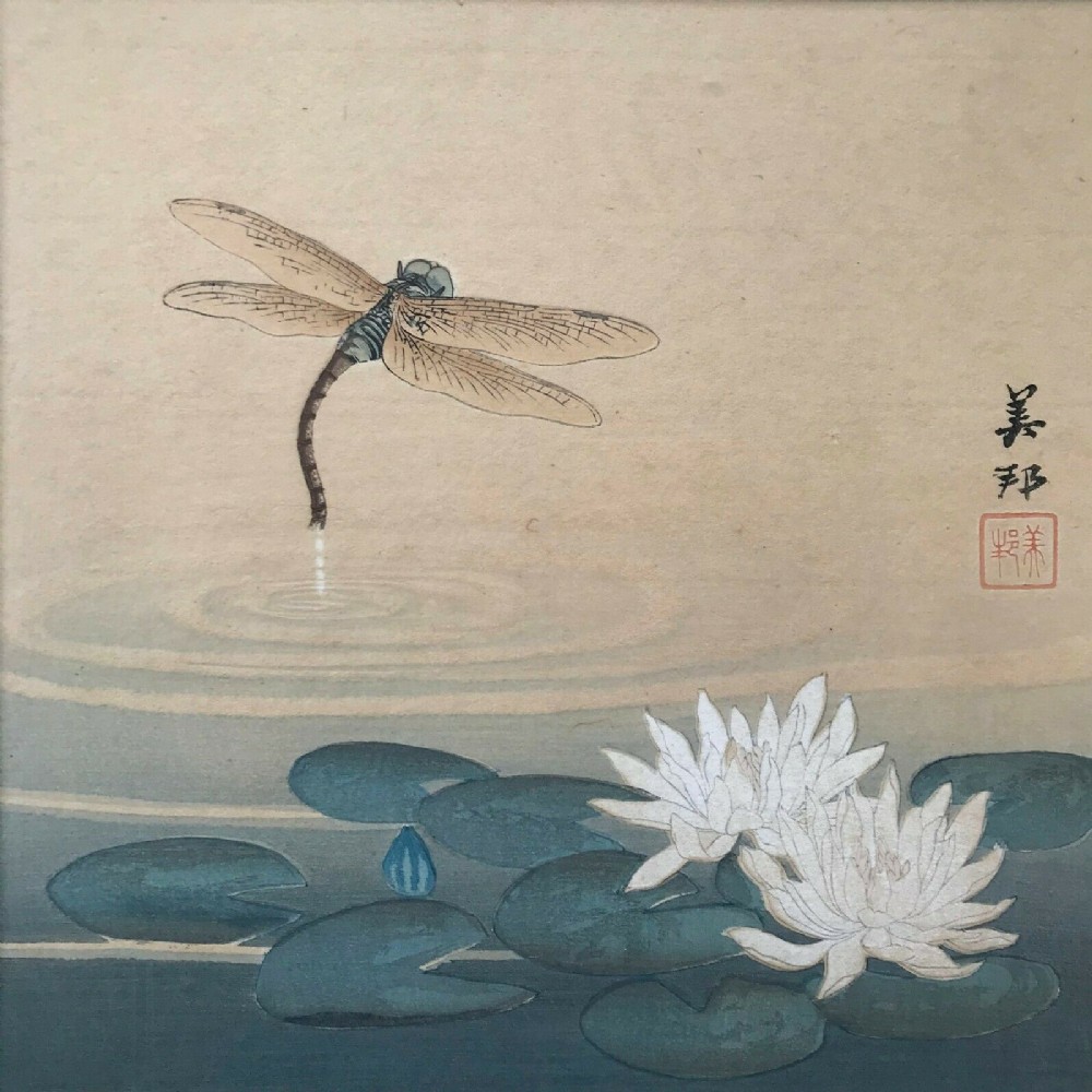 Chinese School Original Signed Antique Watercolour Painting Dragonfly over Water Lily
