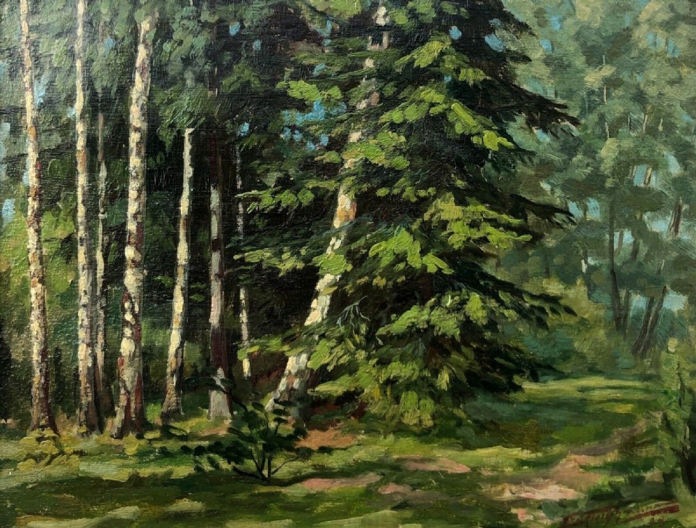 Erich Fleischman 1928 Signed Antique Oil Painting on Board Tree & Forest Landscape