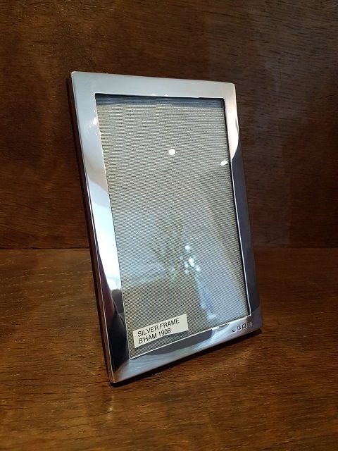 High Quality Antique Plain Silver Photo Frame