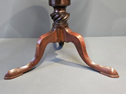 1930'S 12 FLOOR STANDING GLOBE - ADDITIONAL PHOTO 3