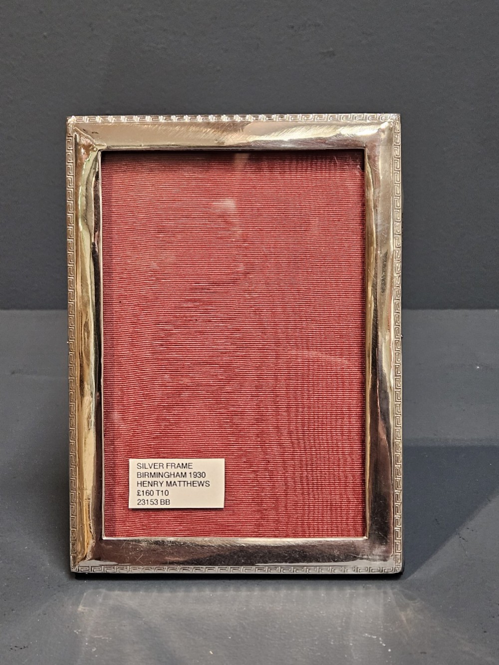 George V Silver Photo Frame