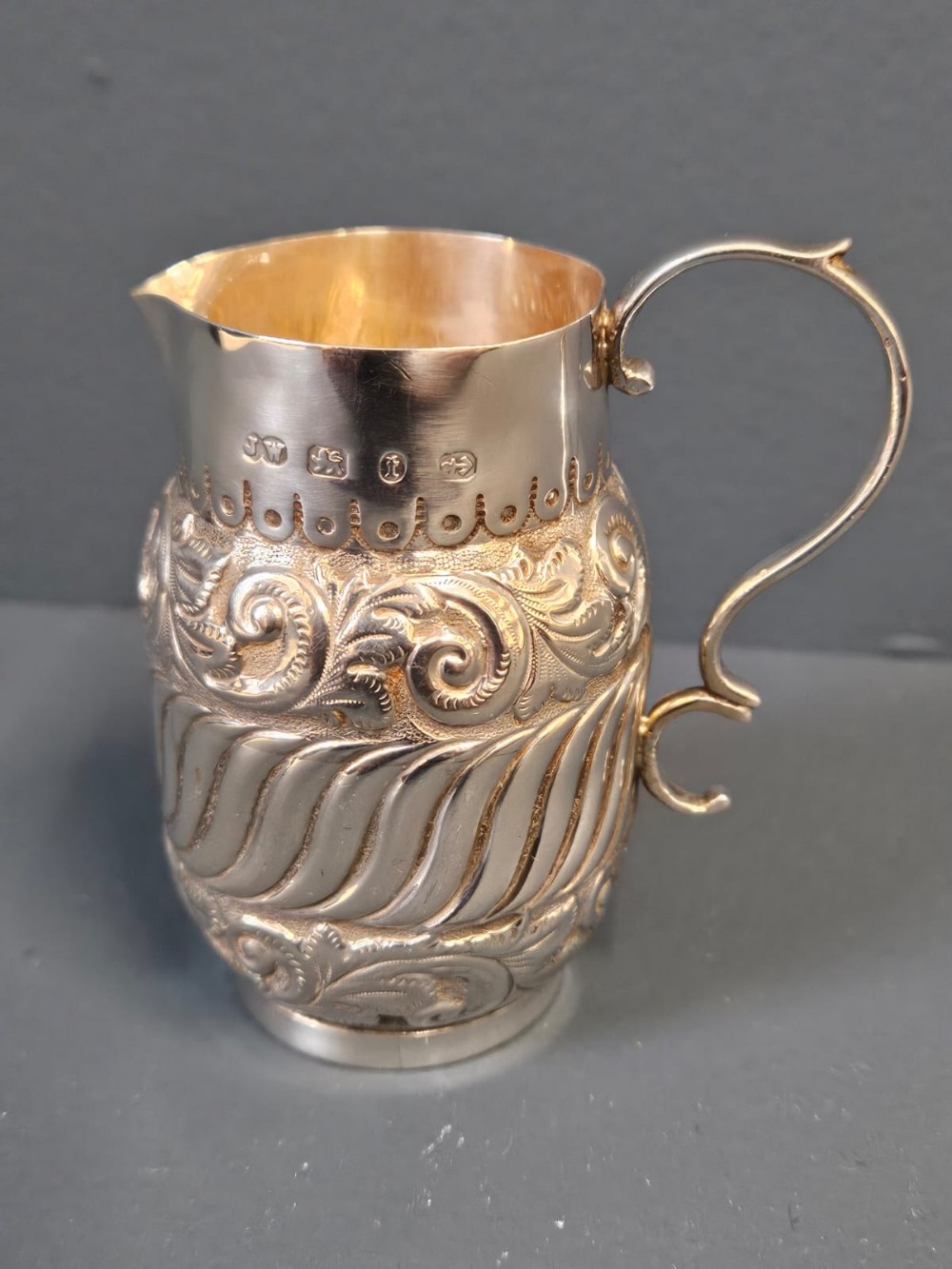 Small Victorian Silver Cream Jug