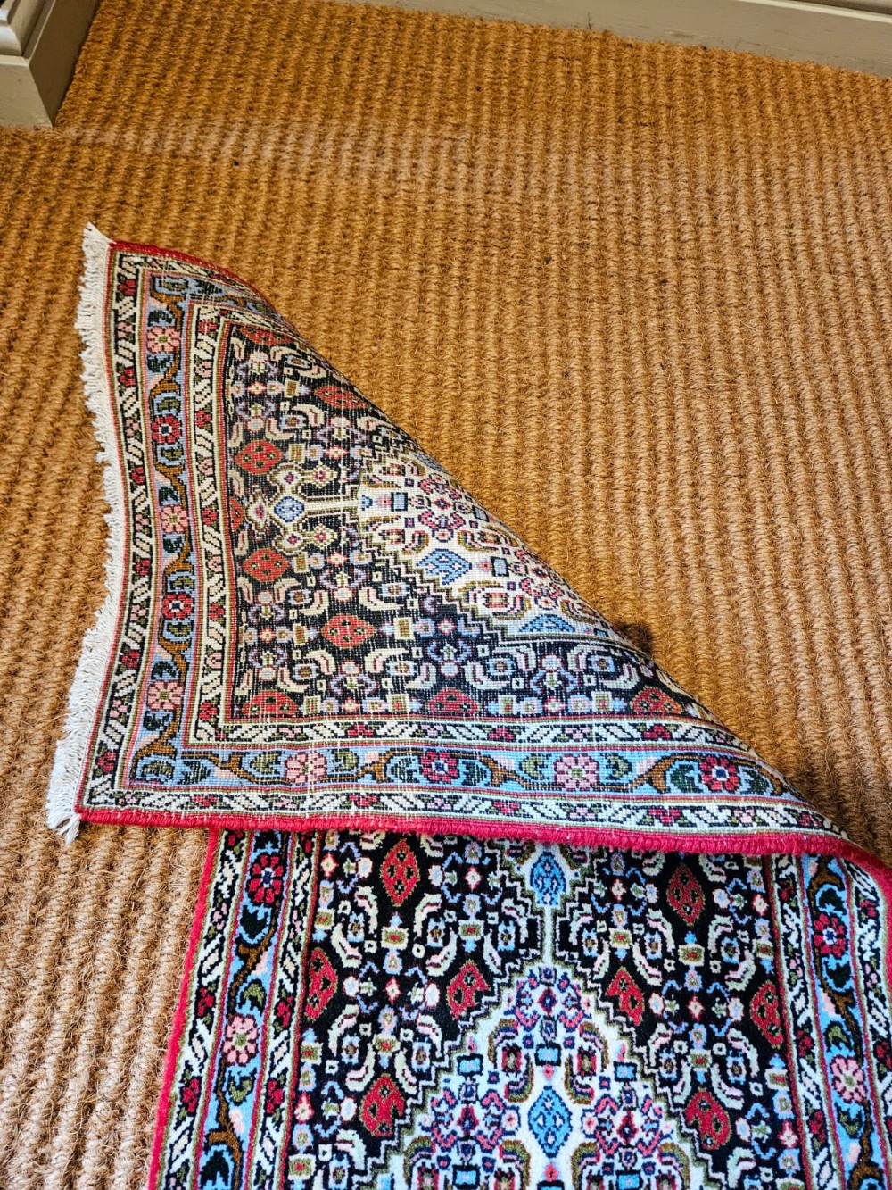 Small Fine Quality Runner Rug View V