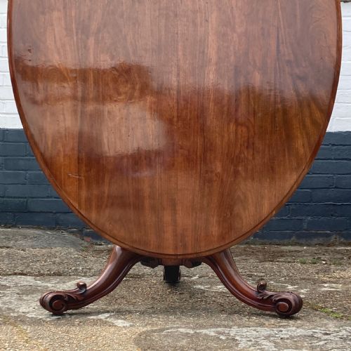 GOOD EARLY VICTORIAN OVAL MAHOGANY BREAKFAST TABLE CIRCA 1850 - ADDITIONAL PHOTO 1
