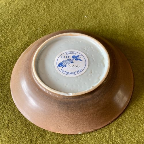 CHINESE BLUE AND WHITE EXPORT NANKING CARGO SAUCER CIRCA 1750 - ADDITIONAL PHOTO 1