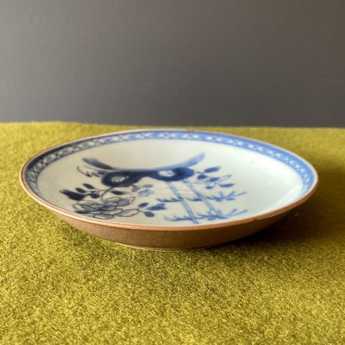 CHINESE BLUE AND WHITE EXPORT NANKING CARGO SAUCER CIRCA 1750 - ADDITIONAL PHOTO 5