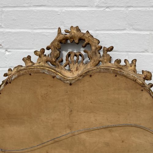DELIGHTFUL FRENCH GILTWOOD MIRROR CIRCA 19TH CENTURY - ADDITIONAL PHOTO 9