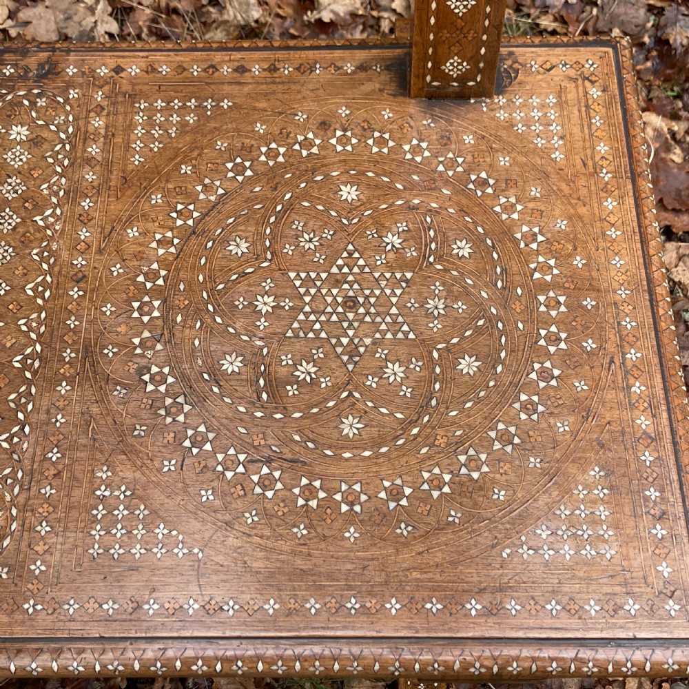 Beautiful Syrian Moorish Bone Inlaid Bench, Circa 1880 View III
