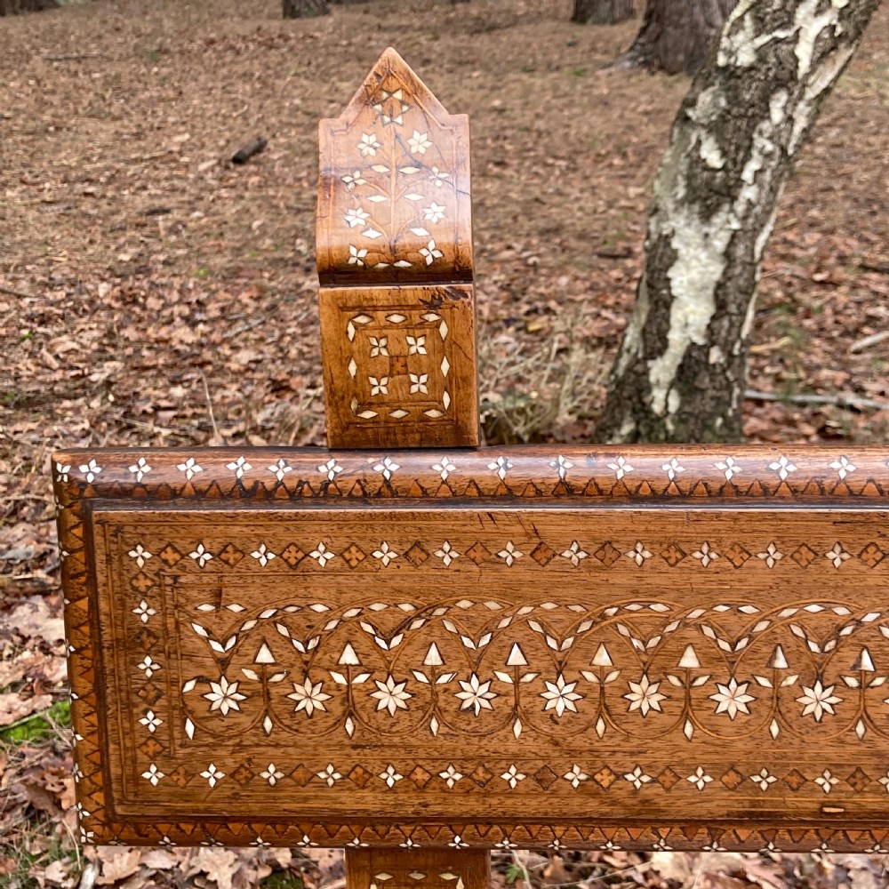 Beautiful Syrian Moorish Bone Inlaid Bench, Circa 1880 View VI