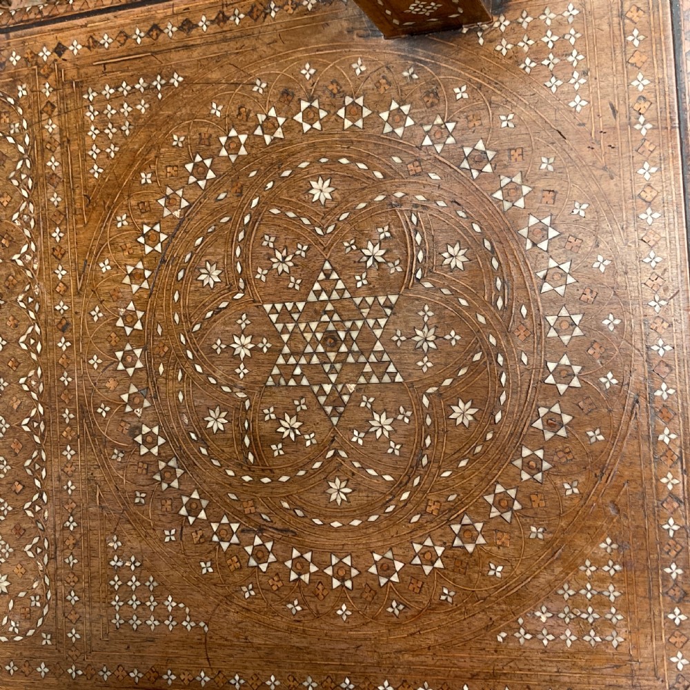 Beautiful Syrian Moorish Bone Inlaid Bench, Circa 1880 View IX