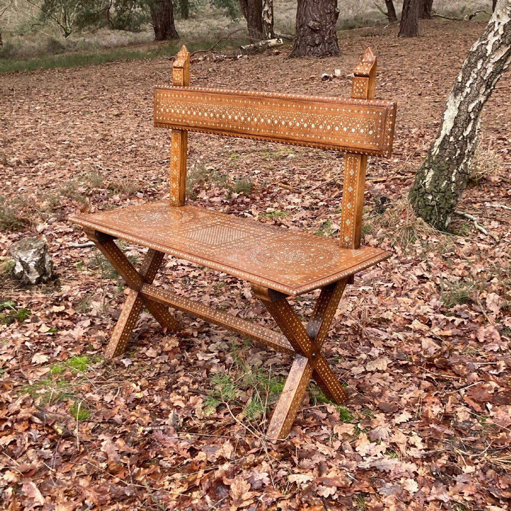 Beautiful Syrian Moorish Bone Inlaid Bench, Circa 1880 View X