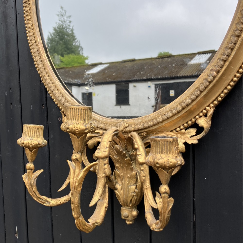 Carved Gilt-Wood Oval Girandole Wall Mirror, Circa 1880 View VII