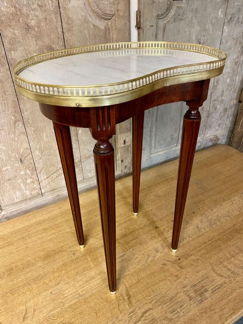 French Louis Xvi Kidney Lamp Table