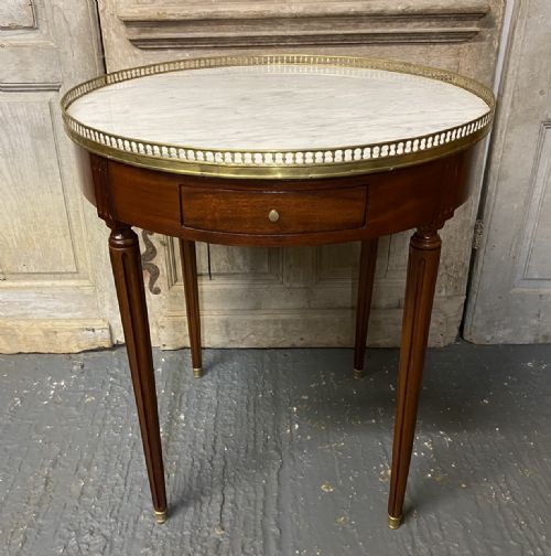 French Louis Xvi Occasional Lamp Table