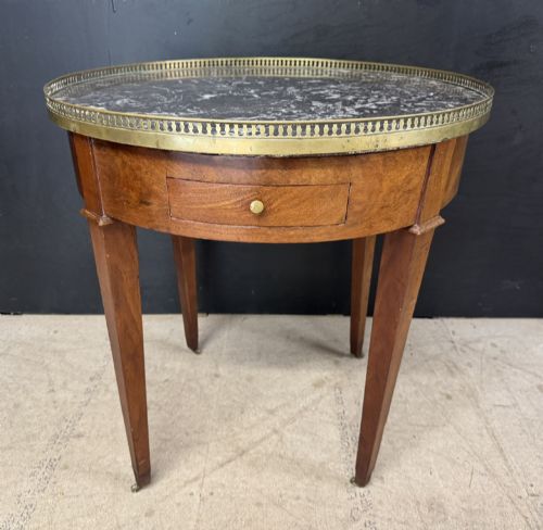 French Louis XVI Lamp Table