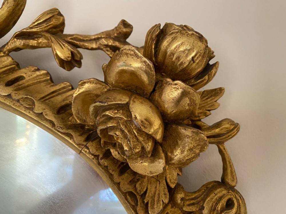 French Gilt Wall Mirror View IV
