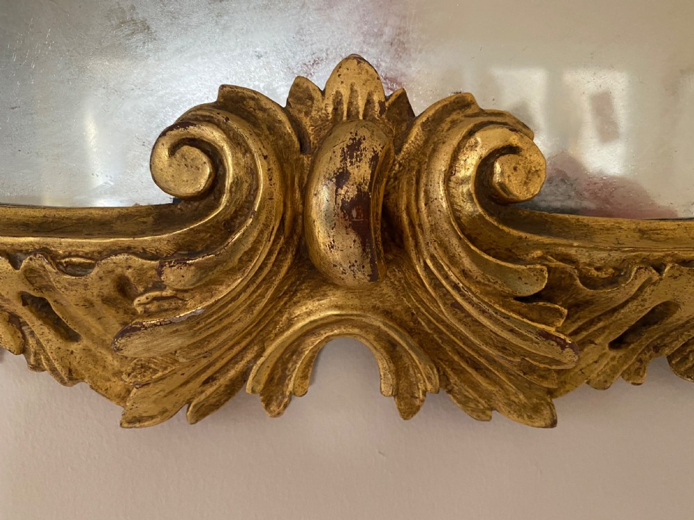 French Gilt Wall Mirror View VI