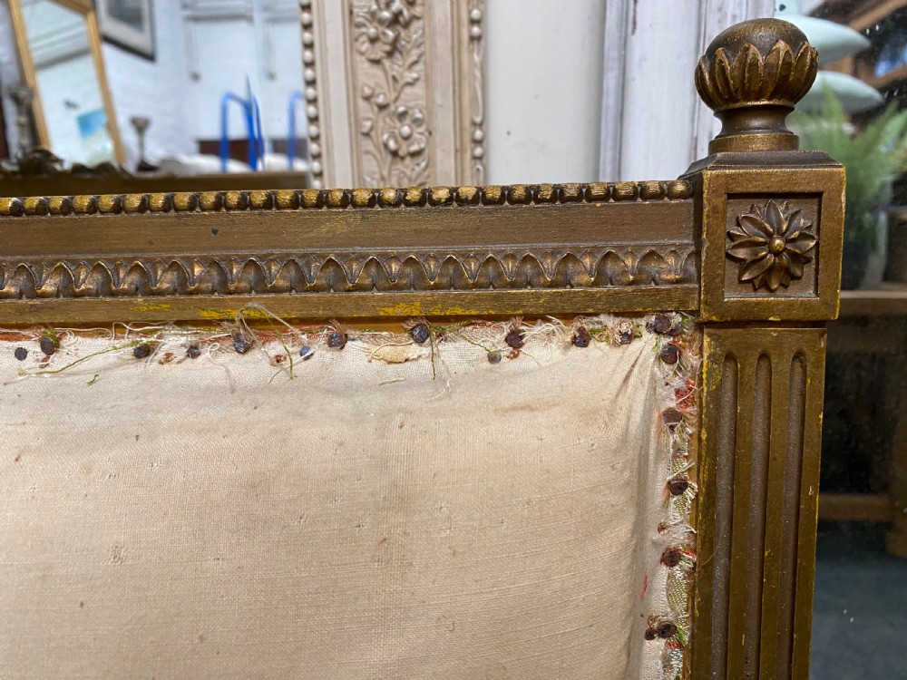 French Gilt Wood Settee View VII