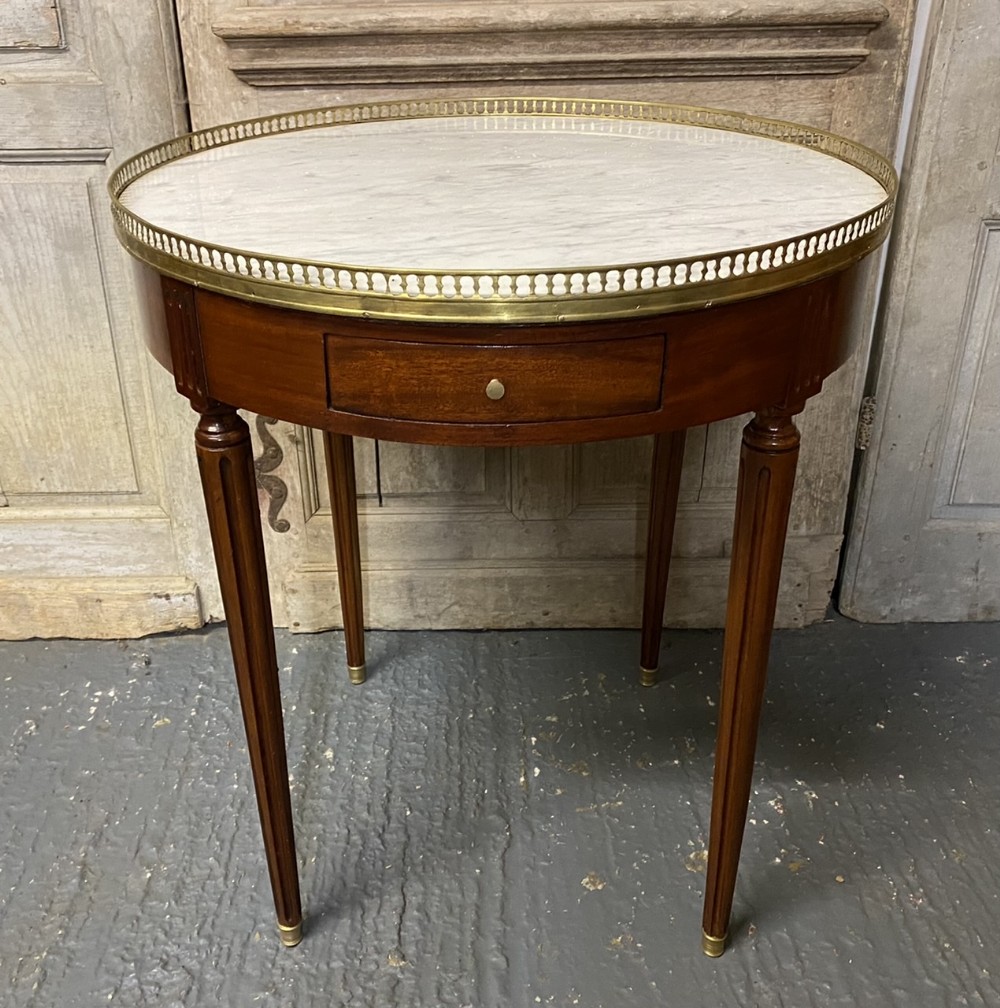 French Louis XVI Occasional Lamp Table