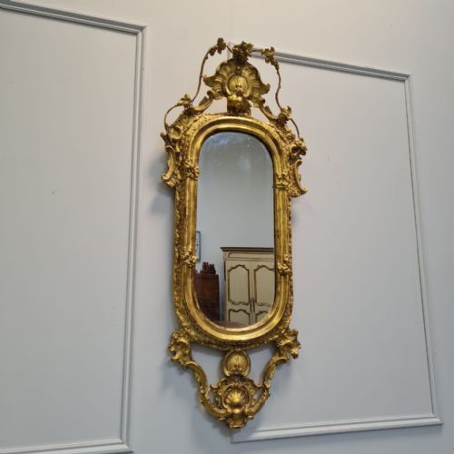 Unusual Antique Gilded Mirror C1870