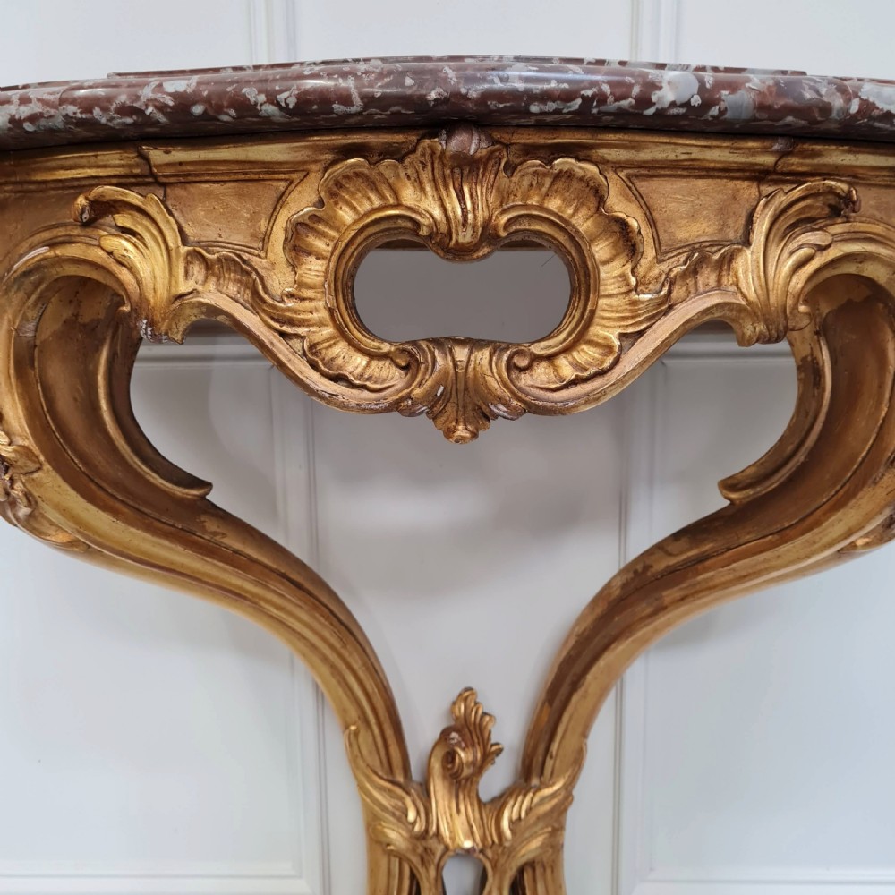 Beautiful French Gilded Console C1870  View III