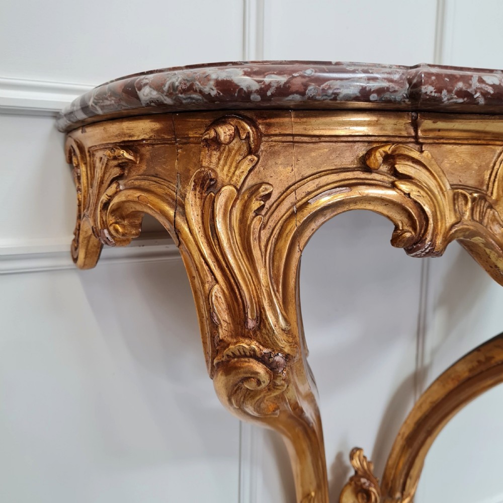 Beautiful French Gilded Console C1870  View IV
