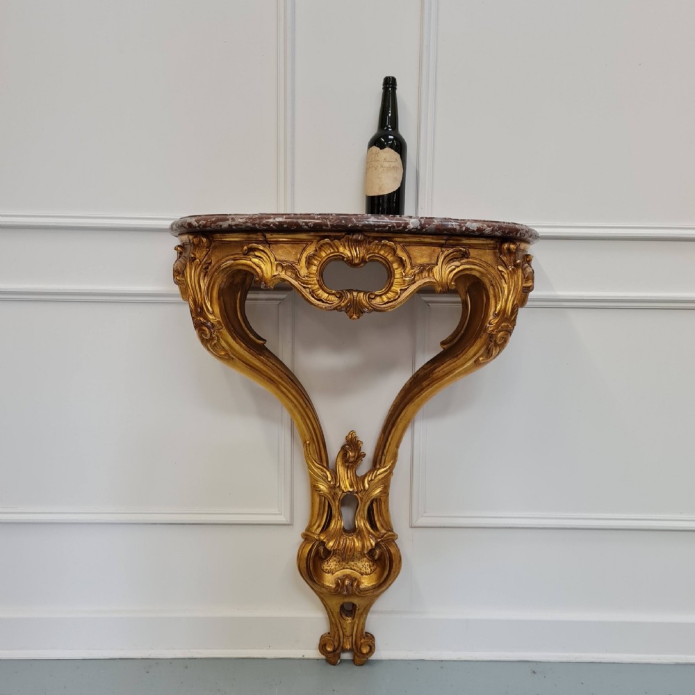Beautiful French Gilded Console C1870  View VI