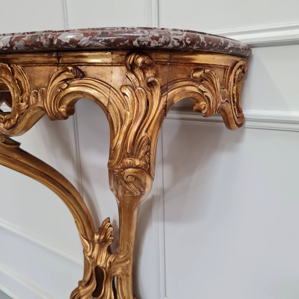 Beautiful French Gilded Console C1870  View VII