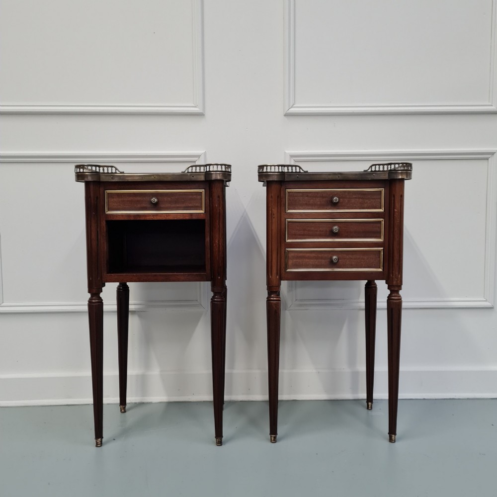 Pair of French Mahogany Bedside Tables C1930