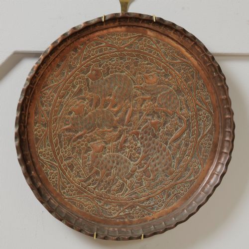 Hand-tooled Early 20th-century Persian Copper Charger / Tray