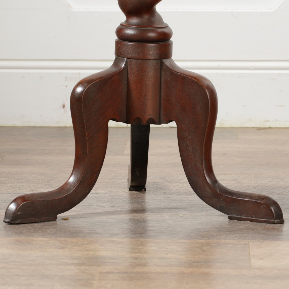 A Victorian dark walnut pedestal table featuring a circular top, a central barley twist turned column, and a tripod base. View VI