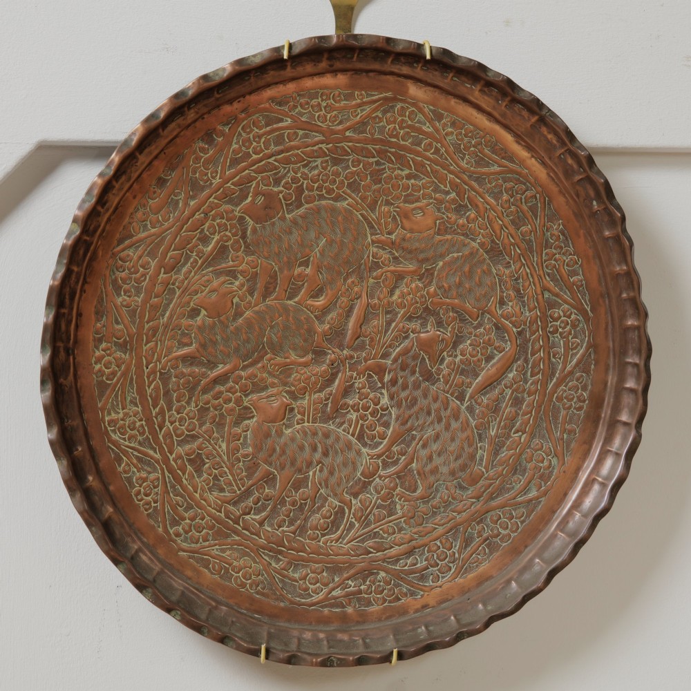 Hand-Tooled Early 20th-Century Persian Copper Charger / Tray