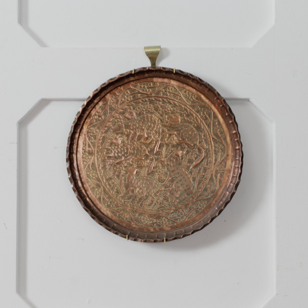 Alternate View