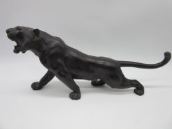 JAPANESE BRONZE TIGER BUY NOW