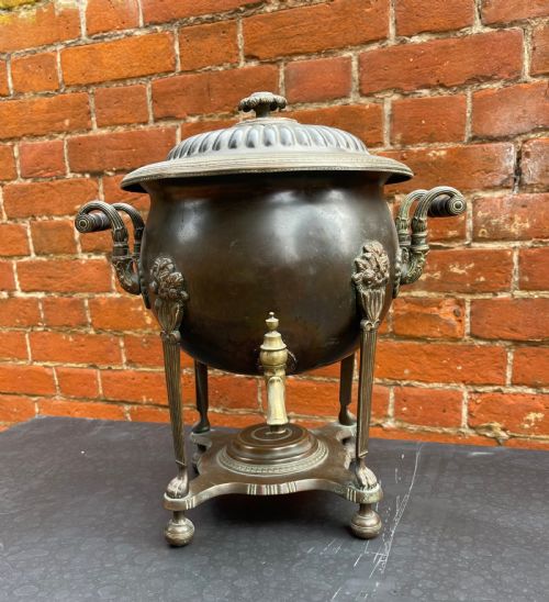 A Regency samovar