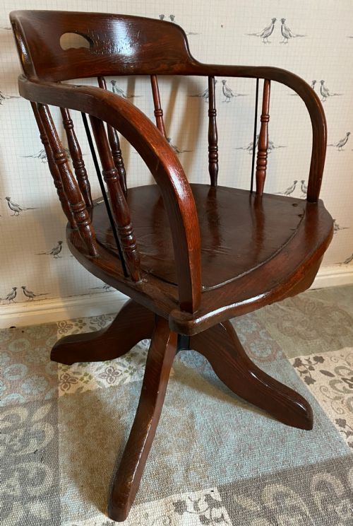 CAPTAIN'S STYLE OFFICE CHAIR - ADDITIONAL PHOTO 1