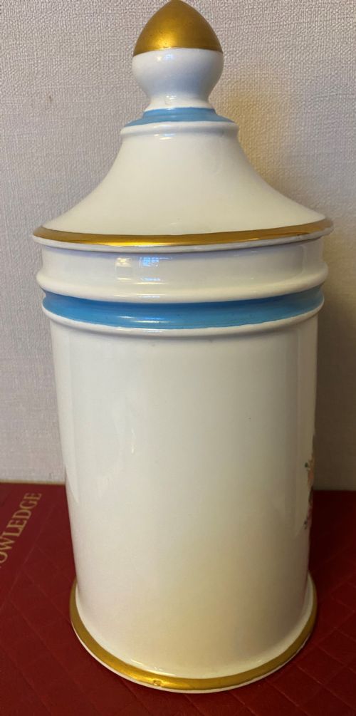 ANTIQUE FRENCH APOTHECARY JAR - ADDITIONAL PHOTO 1