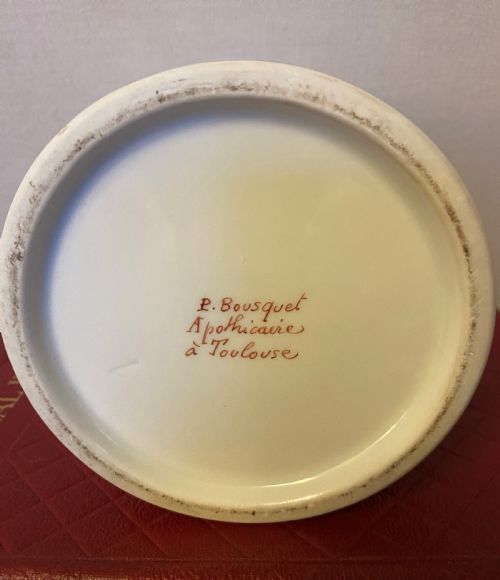 ANTIQUE FRENCH APOTHECARY JAR - ADDITIONAL PHOTO 3