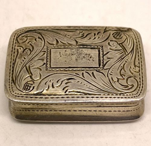NATHANIEL MILLS SILVER GEORGIAN VINAIGRETTE - ADDITIONAL PHOTO 2