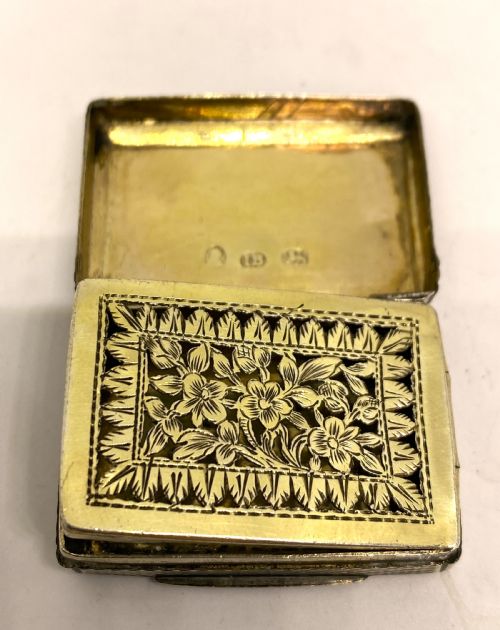 georgian silver vinaigrette john bettridge - CATEGORY: ANTIQUE SILVER - DATED 1800