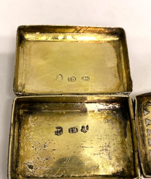 GEORGIAN SILVER VINAIGRETTE JOHN BETTRIDGE - ADDITIONAL PHOTO 2